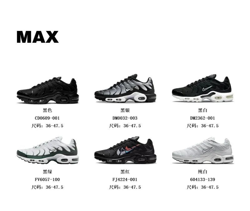 Product Image Alt Text