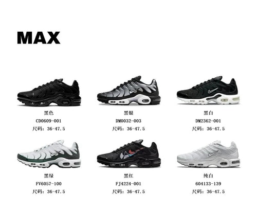Product Image Alt Text