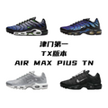 Product Image Alt Text