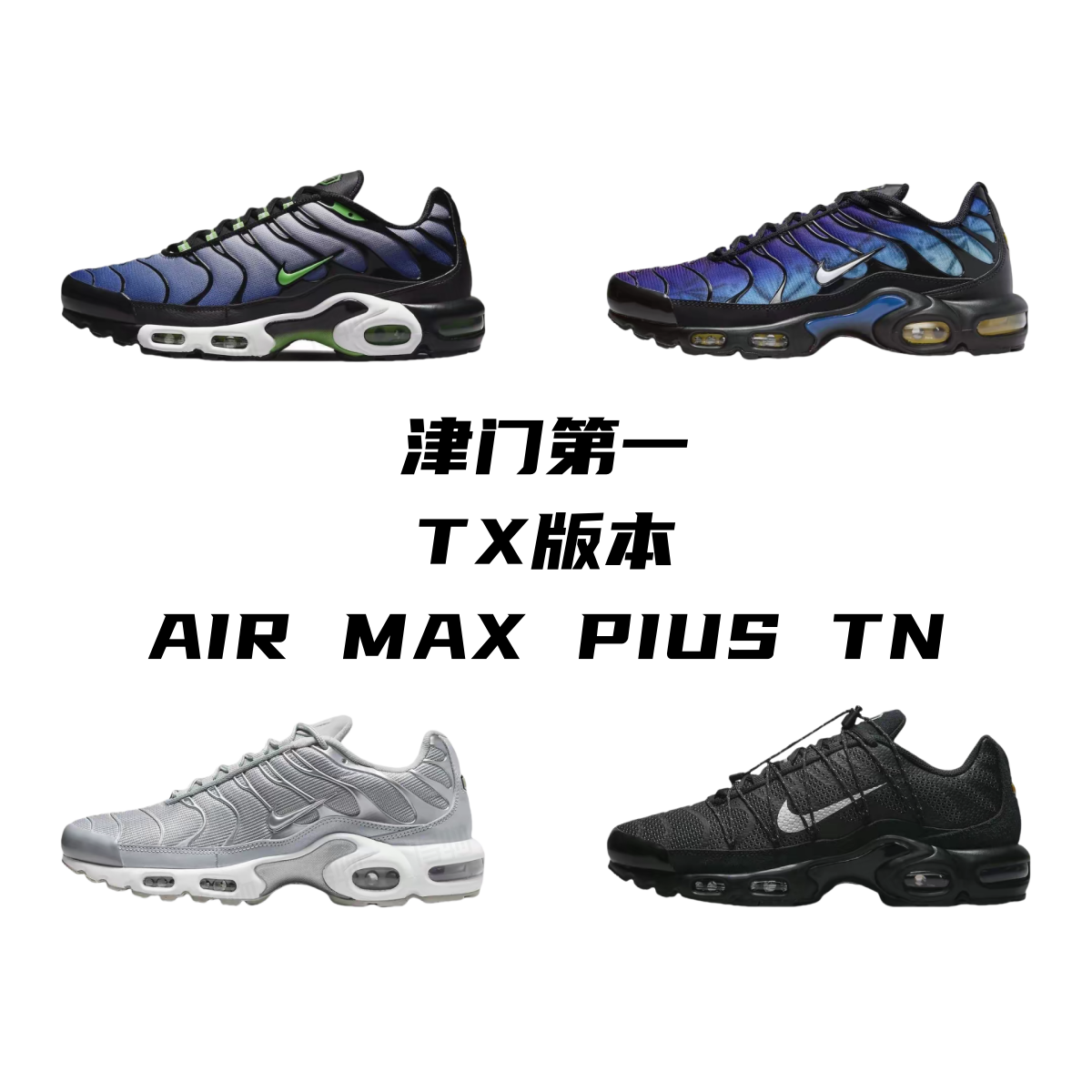 Product Image Alt Text